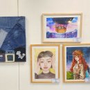 너의꿈을그리다 이미지