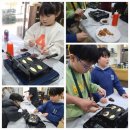 큰삼촌농촌체험마을 이미지