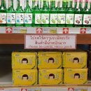 에이하이트 이미지