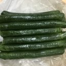 김영일 농장 이미지