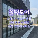 모또서비스 이미지