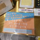 루엘호텔 이미지