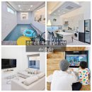 위시 풀빌라펜션 이미지