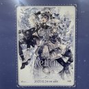 독포유 | 아이돌리쉬세븐 VISIBLIVE "HiGH TENSiON FUSiON!!!!" 후기