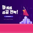 에이투엠