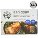 프로그