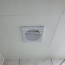 부영할인마트 이미지