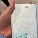 모모투어 | 몽골 6월 여행 1일차(공항,노민마트,게르)-모모트래블 솔직헌 후기