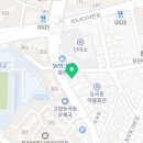 용인대 명문유도관(2관) 이미지