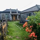 화수목민박 이미지