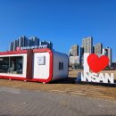 선부로3 이미지