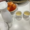 영양쎈타 분당점 이미지