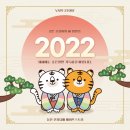 베이프스토리 동탄역점