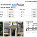 황상1주공 이미지