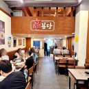 호계동 1047-1 L 이미지