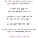 (주)전진모터스 이미지