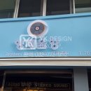 신포동 특화거리 이미지