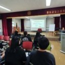 완도금일고등학교 이미지