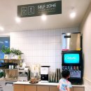 세종펠리스 | 세종 라라코스트 내 돈 내산 후기