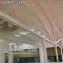 아레아필라테스 소사본점 | 부천시 필라테스 아레아필라테스 소사본점 내용가격운영시간주차리뷰 알아보기