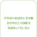 양덕중학교 이미지