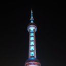 명주빌딩 | 상하이 동방명주 야경 점등시간 상해 여행 아이랑 가볼만한 곳