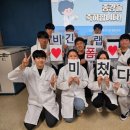 리얼환경산업 이미지