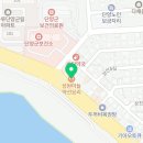 단양군보건소 | 단양맛집 성원마늘약선요리, 아로니아 정식 먹고 온 날의 솔직후기