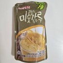 요타파트너스