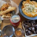 랑만궁떡