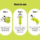 카이스트 | 그래비티 카이스트 탈모샴푸 후기, 진짜 머리숱 살아났어요?