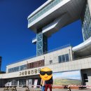 [강원도]부모님 모시고 여행가기[2박3일]-강원도#2일차-