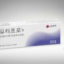 LG화학