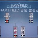 ㈜에스디환경 이미지