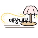 그랜드노래연습장 이미지