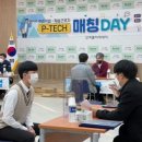 ㈜태형기업 이미지