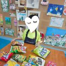 (주)한빛아트 이미지