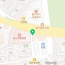 샘터온누리약국 이미지