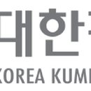 향남검도교실 네이버블로그