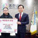 행복한한약국 이미지