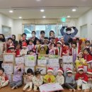 솔빛어린이집 이미지