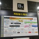 리멤버피부과의원 | 김포 사마귀 티눈 확실히 제거하고 싶다면? 여기완추 리멤버피부과 이용후기 100% #내돈내산