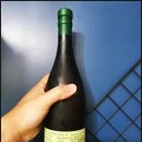 주식회사 마스밀