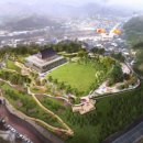 신흥문화공원 이미지