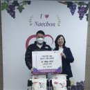 정원축산 케이에스피뉴스