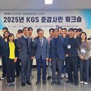 한국가스안전공사 산업가스안전기술센터 네이버블로그