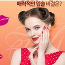 청담필즈성형외과의원 이미지