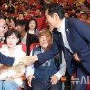 해당 행위보다 더 심각한 사항 ? 이미지