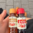 8블럭 | 창원 NC파크 테이블석 112블럭 17열 7,8 후기