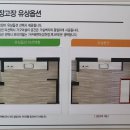 오룡하우스 이미지